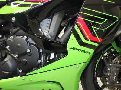 Kawasaki Ninja ZX-6R 2024