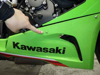 Kawasaki Ninja ZX-6R 2024