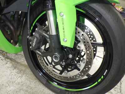 Kawasaki Ninja ZX-6R 2024