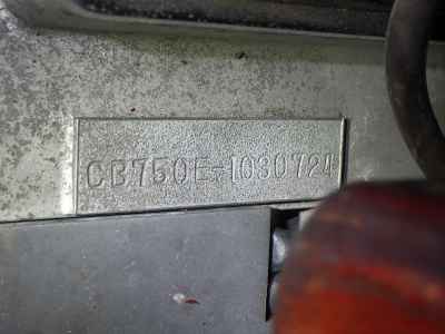 Honda CB750 2023