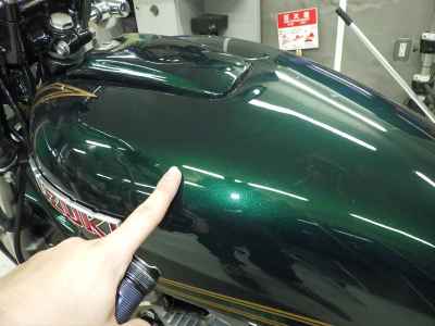 Suzuki GS400 2025