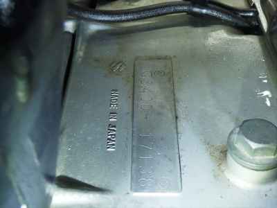 Suzuki GS400 2025