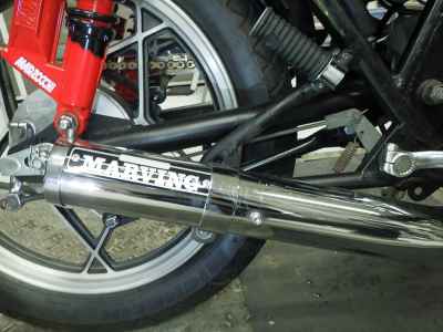 Suzuki GS400 2025