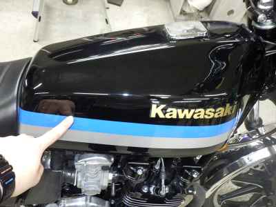 Kawasaki Z400J 2025