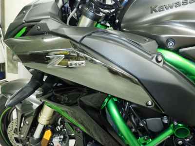 Kawasaki Z H2 SE 2025
