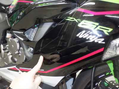 Kawasaki Ninja ZX-6R 2020