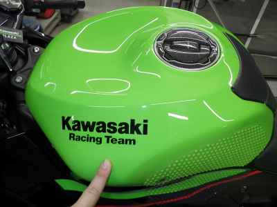 Kawasaki Ninja ZX-6R 2020