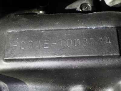 Honda CBX550F 2021