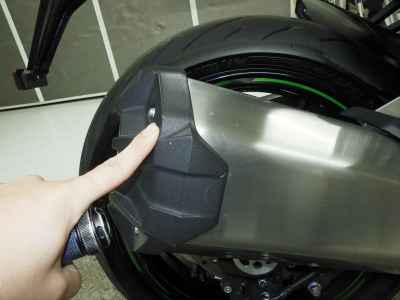 Kawasaki Ninja 1000SX 2024