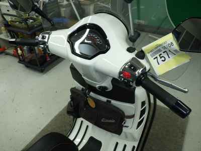 Vespa GTS 300 Super 2024
