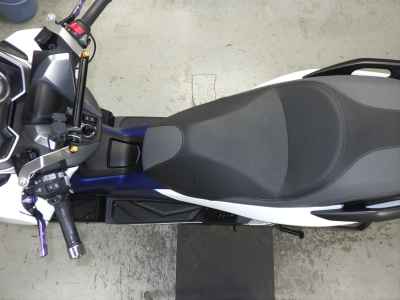 Honda Forza 2018