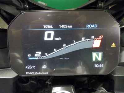 BMW F850XR 2023