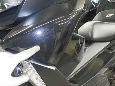 BMW C400GT 2020