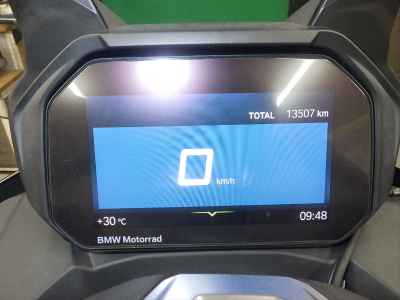 BMW C400GT 2020