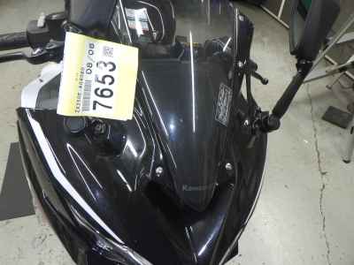 Kawasaki Ninja ZX-25R 2021