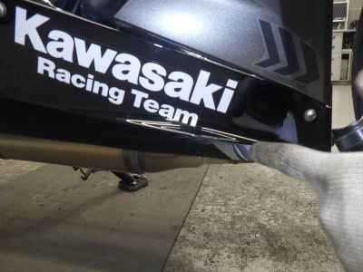 Kawasaki Ninja 400 2023