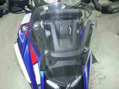 BMW R1300GS 2024