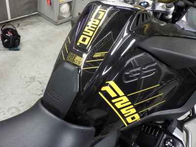 BMW R1250GS Adventure 2021