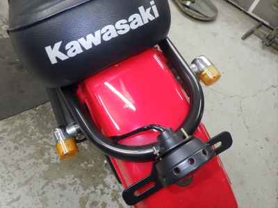 Kawasaki 250TR 2005