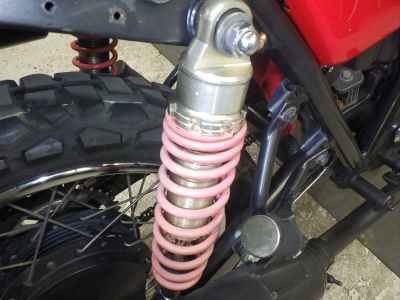 Kawasaki 250TR 2005