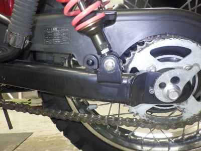 Kawasaki 250TR 2005