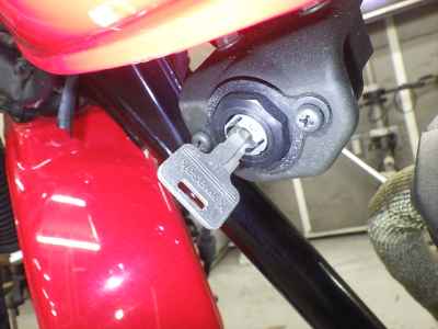 Kawasaki 250TR 2005