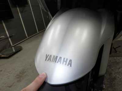 Yamaha FJR1300 S 2016