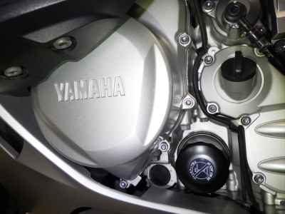Yamaha FJR1300 S 2016