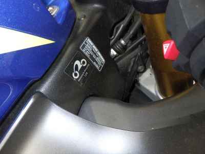 Suzuki GSX-R1000 2019