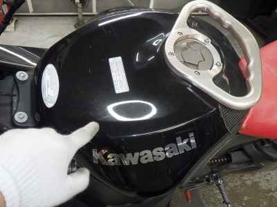 Kawasaki Ninja ZX-10R 2008