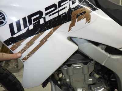 Yamaha WR250R 2014