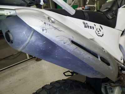 Yamaha WR250R 2014