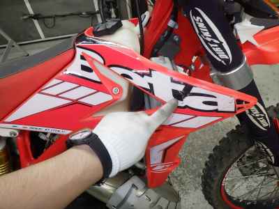 Beta RR2T250 2014