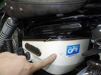 Yamaha XVS250 Drag Star 2006