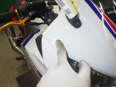 Honda CBR250R 2015