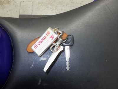 Honda CBR250R 2013