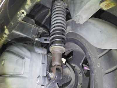 Yamaha Maxam 250 2007