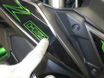 Kawasaki Z H2 SE 2023