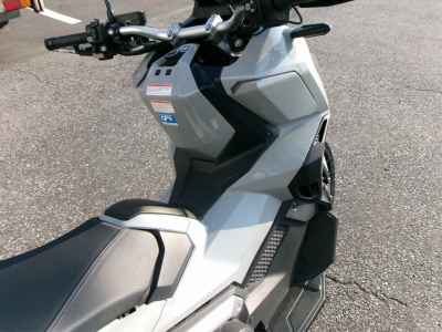 Honda X-Adv 750 2021