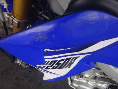 Yamaha WR250R 2014