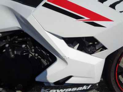 Kawasaki Ninja 400 2020