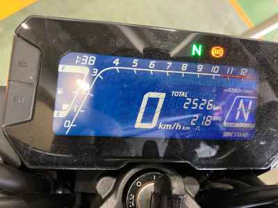 Honda CB250R