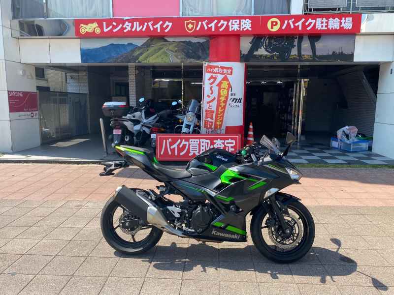 Kawasaki Ninja 400 2023
