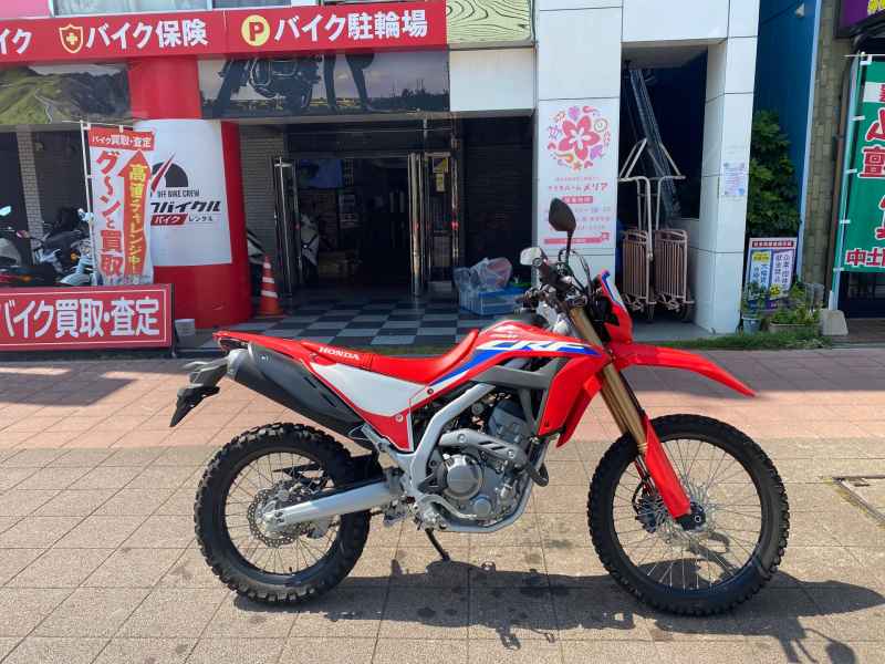 Honda CRF250L 2021