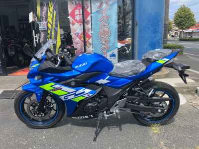 Suzuki GSX250R