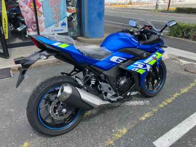 Suzuki GSX250R