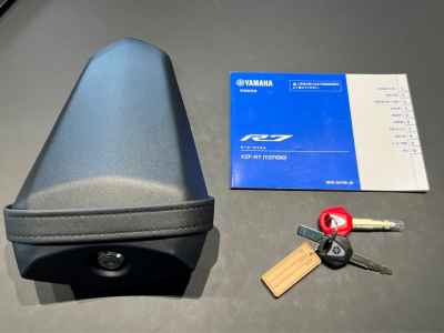 Yamaha YZF-R7 2022