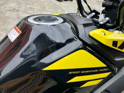 Suzuki V-Strom 250