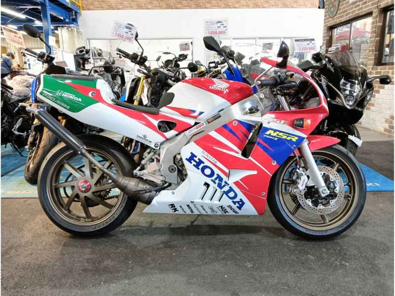 Honda NSR250R