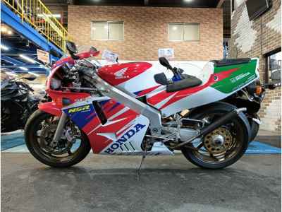 Honda NSR250R